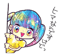 Magical Mirai sticker #11515289