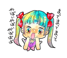 Magical Mirai sticker #11515292