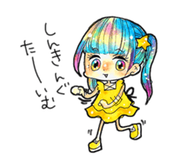 Magical Mirai sticker #11515302