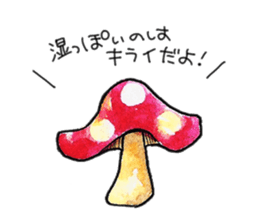 Magical Mirai sticker #11515304