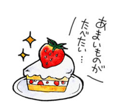 Magical Mirai sticker #11515307