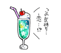 Magical Mirai sticker #11515308