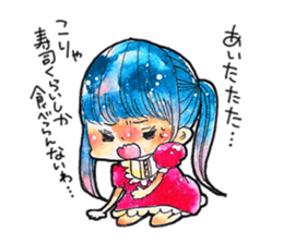 Magical Mirai sticker #11515311