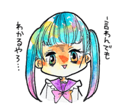 Magical Mirai sticker #11515312
