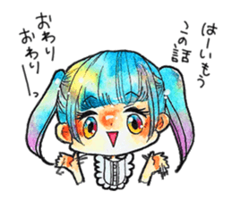 Magical Mirai sticker #11515315