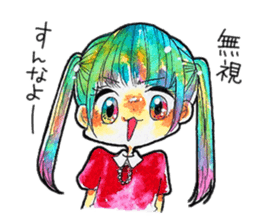 Magical Mirai sticker #11515318