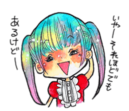 Magical Mirai sticker #11515319