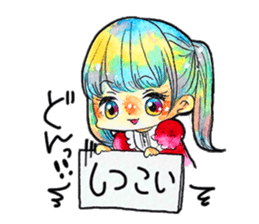 Magical Mirai sticker #11515321