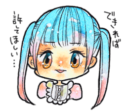 Magical Mirai sticker #11515327