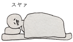 Keyhole Boy sticker #11515499