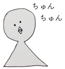 Keyhole Boy sticker #11515500