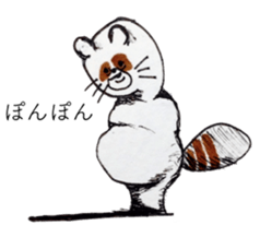 Keyhole Boy sticker #11515501