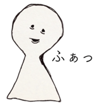 Keyhole Boy sticker #11515504