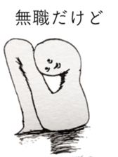 Keyhole Boy sticker #11515507