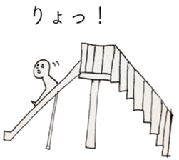 Keyhole Boy sticker #11515509