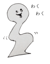 Keyhole Boy sticker #11515511