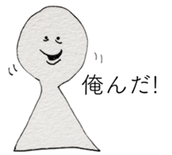 Keyhole Boy sticker #11515512