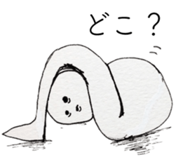 Keyhole Boy sticker #11515513