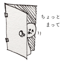 Keyhole Boy sticker #11515514
