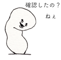 Keyhole Boy sticker #11515515