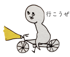 Keyhole Boy sticker #11515516