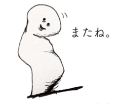 Keyhole Boy sticker #11515519