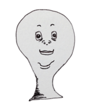 Keyhole Boy sticker #11515523