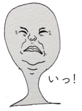 Keyhole Boy sticker #11515525