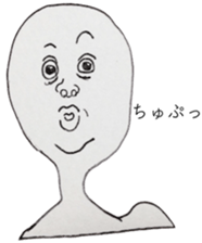 Keyhole Boy sticker #11515526