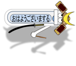 Japanese style restroom talk ver.3 sticker #11515611