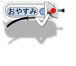 Japanese style restroom talk ver.3 sticker #11515612