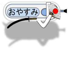 Japanese style restroom talk ver.3 sticker #11515612