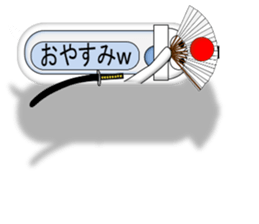 Japanese style restroom talk ver.3 sticker #11515613