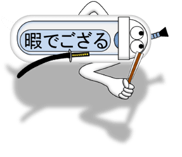 Japanese style restroom talk ver.3 sticker #11515618