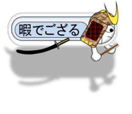 Japanese style restroom talk ver.3 sticker #11515619