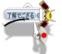 Japanese style restroom talk ver.3 sticker #11515621