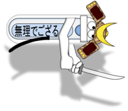 Japanese style restroom talk ver.3 sticker #11515623