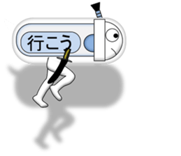 Japanese style restroom talk ver.3 sticker #11515624