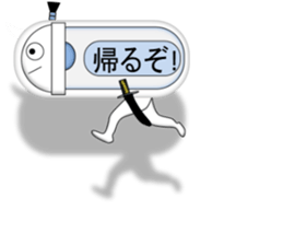 Japanese style restroom talk ver.3 sticker #11515626