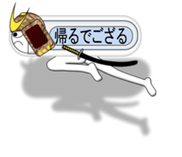 Japanese style restroom talk ver.3 sticker #11515627