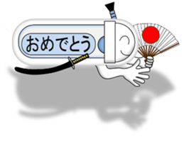 Japanese style restroom talk ver.3 sticker #11515632