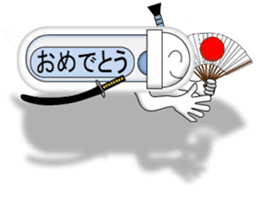 Japanese style restroom talk ver.3 sticker #11515632