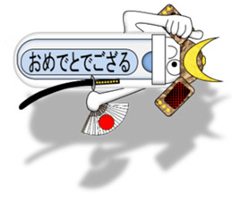 Japanese style restroom talk ver.3 sticker #11515633