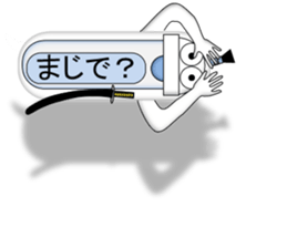 Japanese style restroom talk ver.3 sticker #11515634