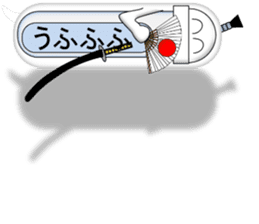 Japanese style restroom talk ver.3 sticker #11515638
