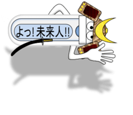Japanese style restroom talk ver.3 sticker #11515646