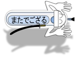 Japanese style restroom talk ver.3 sticker #11515647