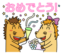 Hihin-Maru and his fun buddies sticker #11515655