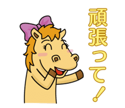 Hihin-Maru and his fun buddies sticker #11515665
