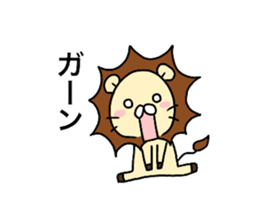 LION* sticker #11515734